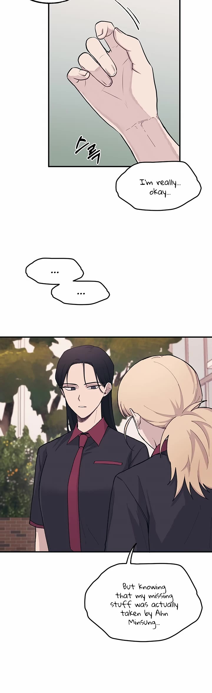 Yeonwoo's Innocence chapter 20 page 12