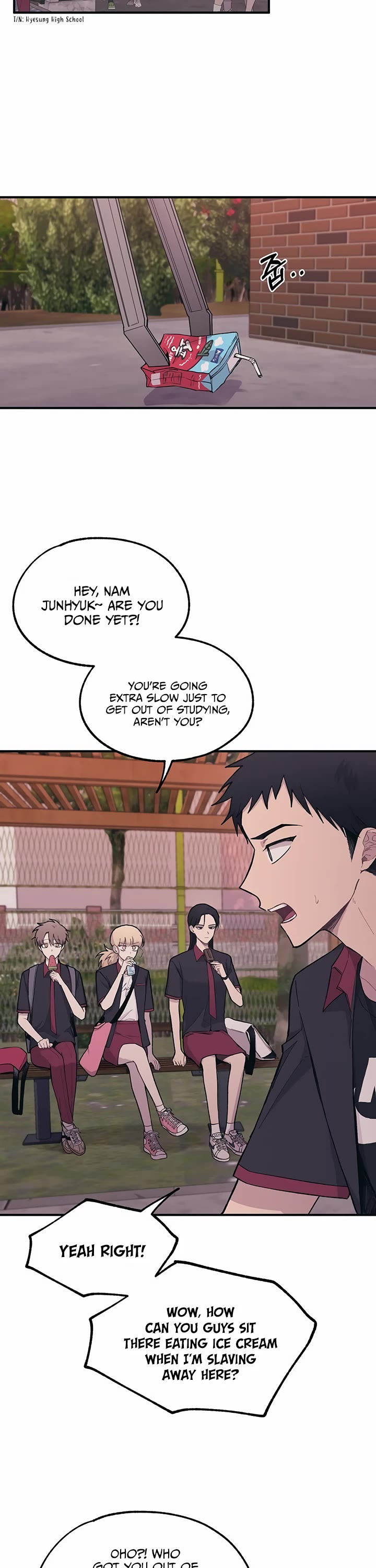 Yeonwoo's Innocence chapter 20 page 15