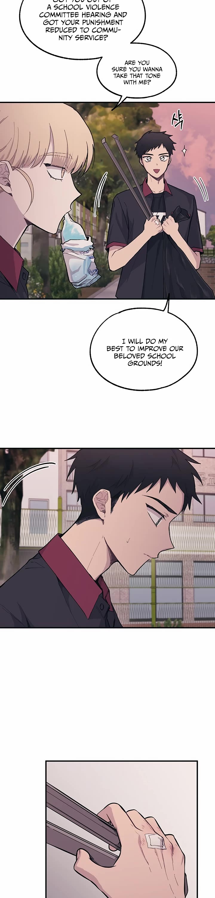 Yeonwoo's Innocence chapter 20 page 16