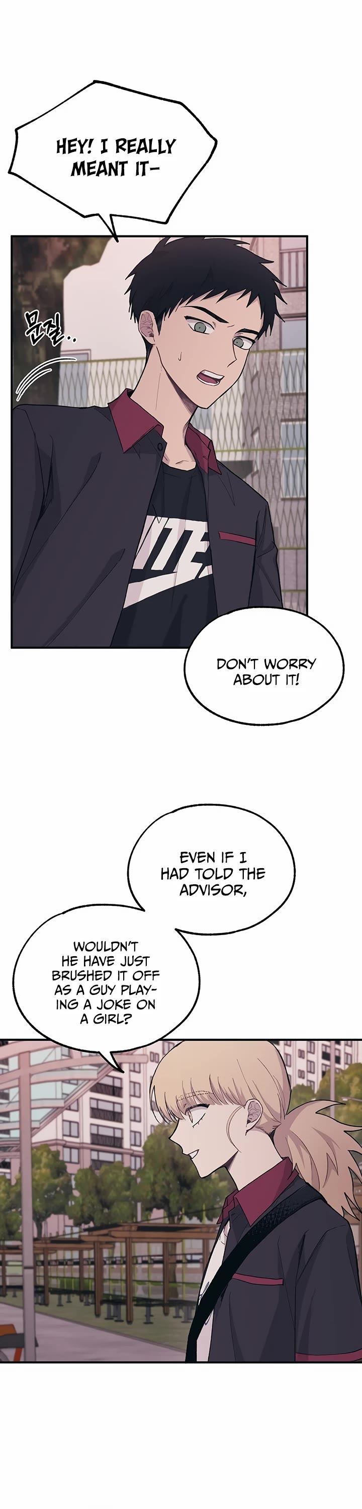 Yeonwoo's Innocence chapter 20 page 19