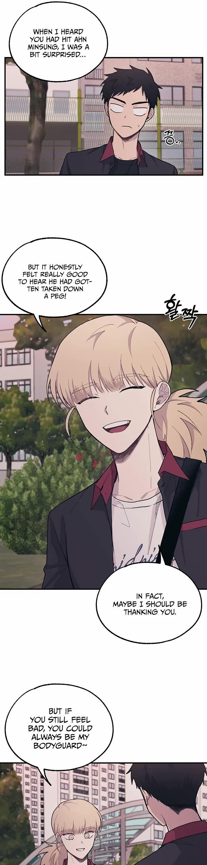 Yeonwoo's Innocence chapter 20 page 20