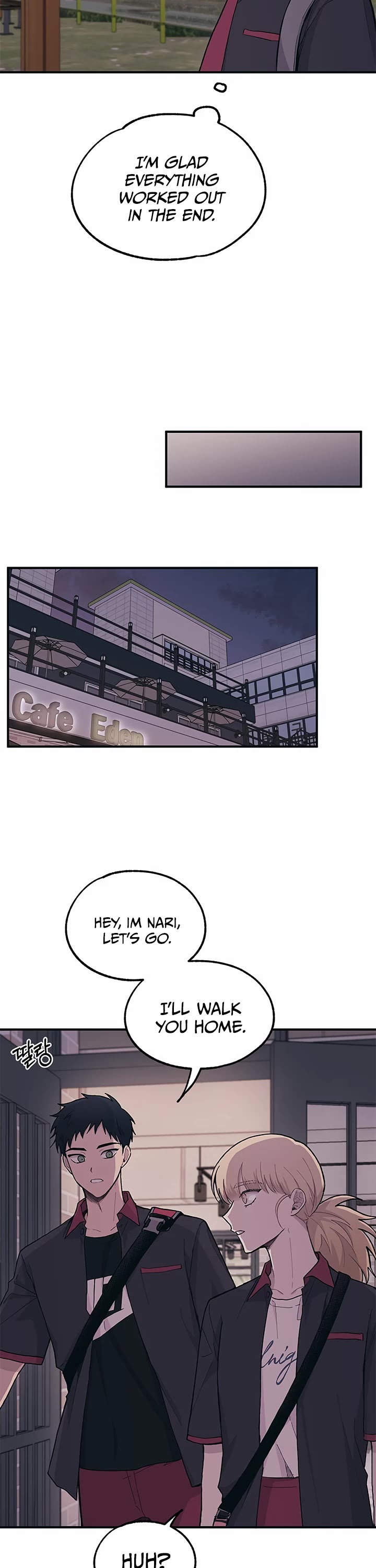 Yeonwoo's Innocence chapter 20 page 22