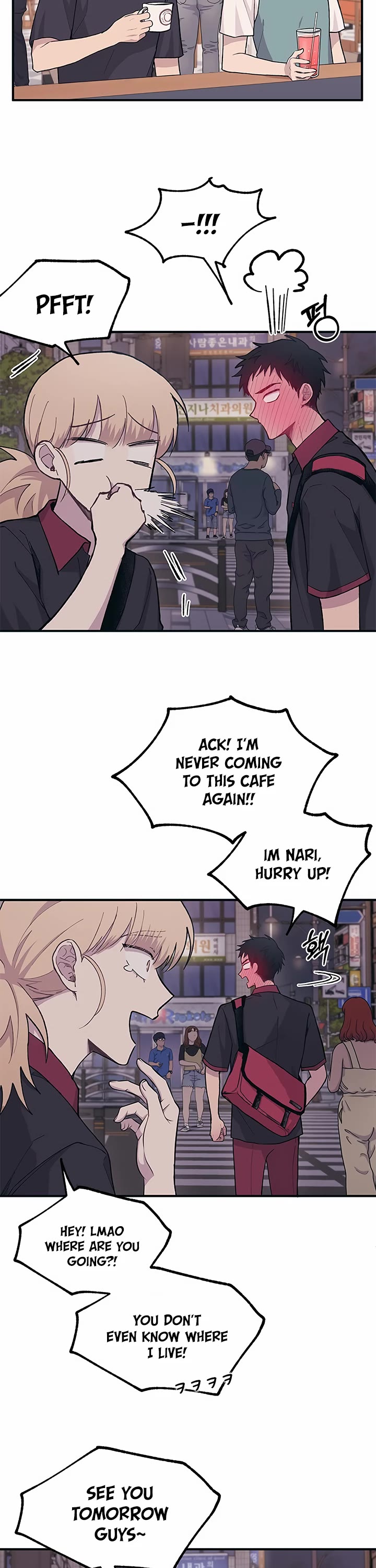 Yeonwoo's Innocence chapter 20 page 26