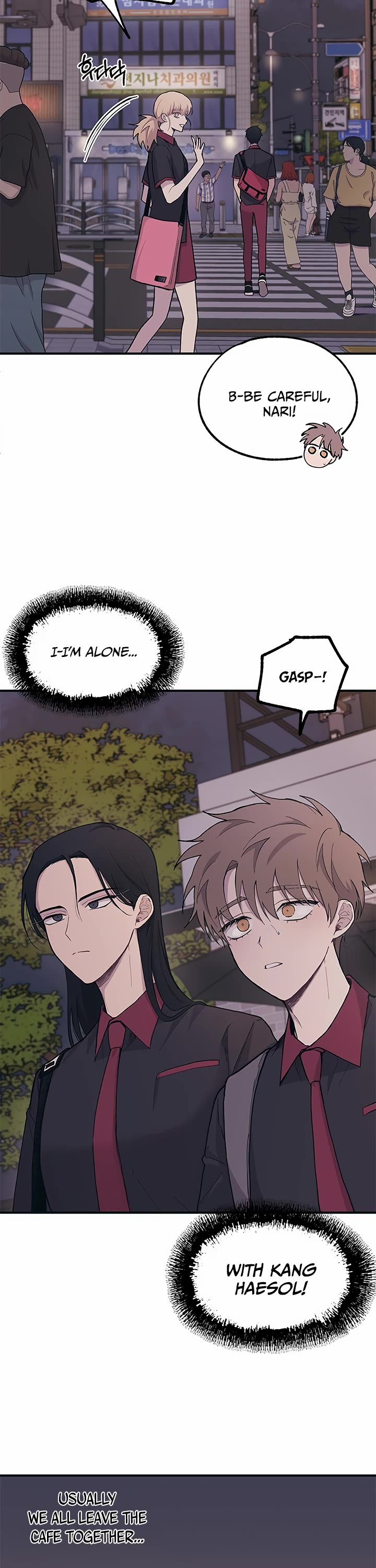 Yeonwoo's Innocence chapter 20 page 27