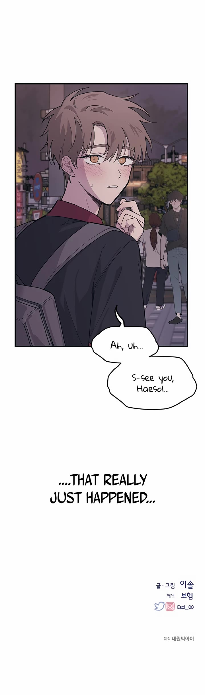 Yeonwoo's Innocence chapter 20 page 35