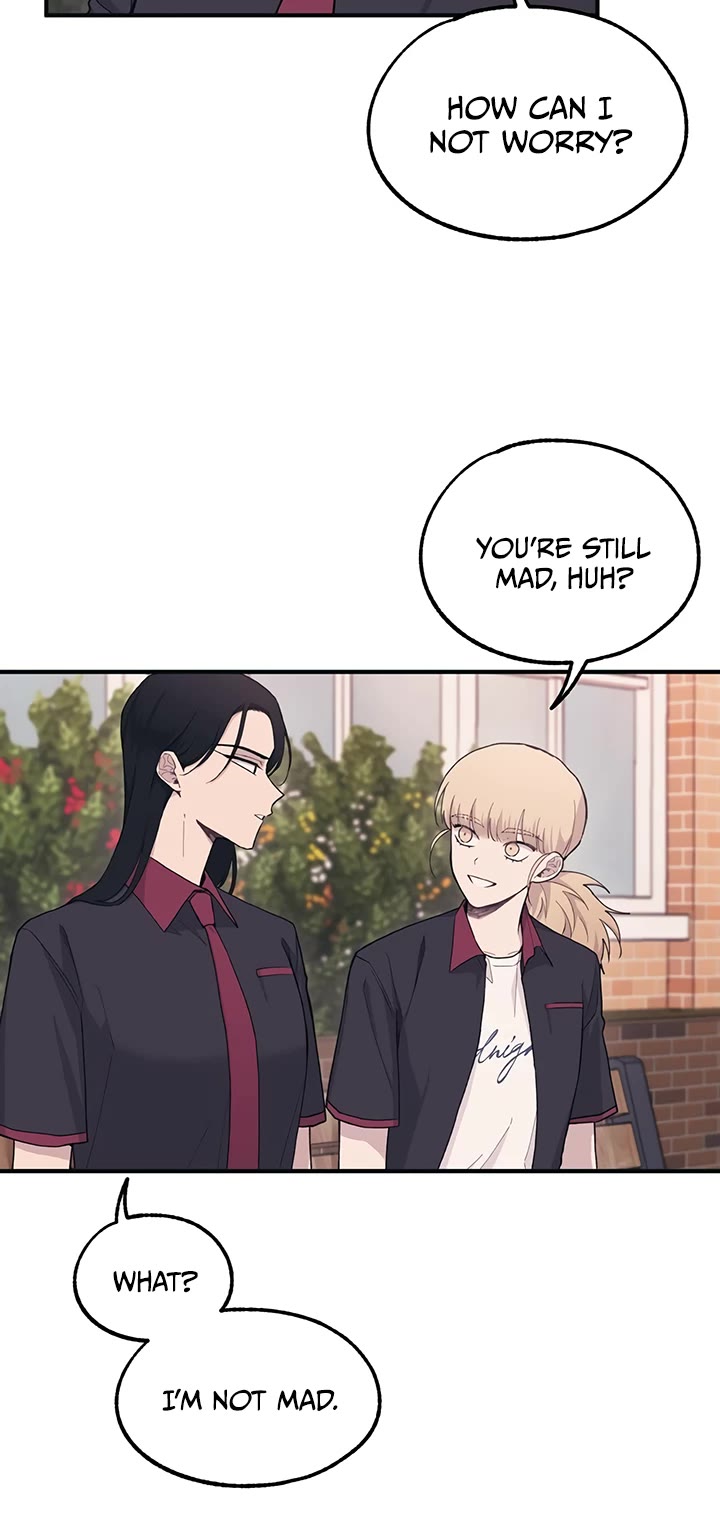 Yeonwoo's Innocence chapter 20 page 7