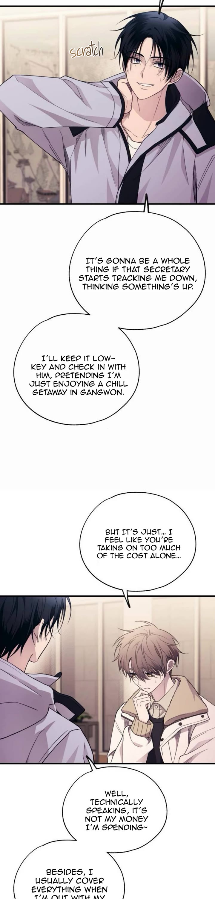 Yeonwoo's Innocence chapter 200 page 18