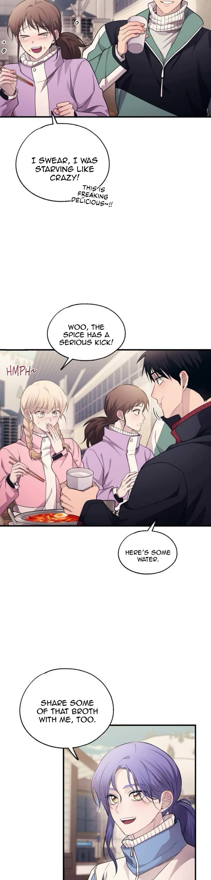 Yeonwoo's Innocence chapter 201 page 17