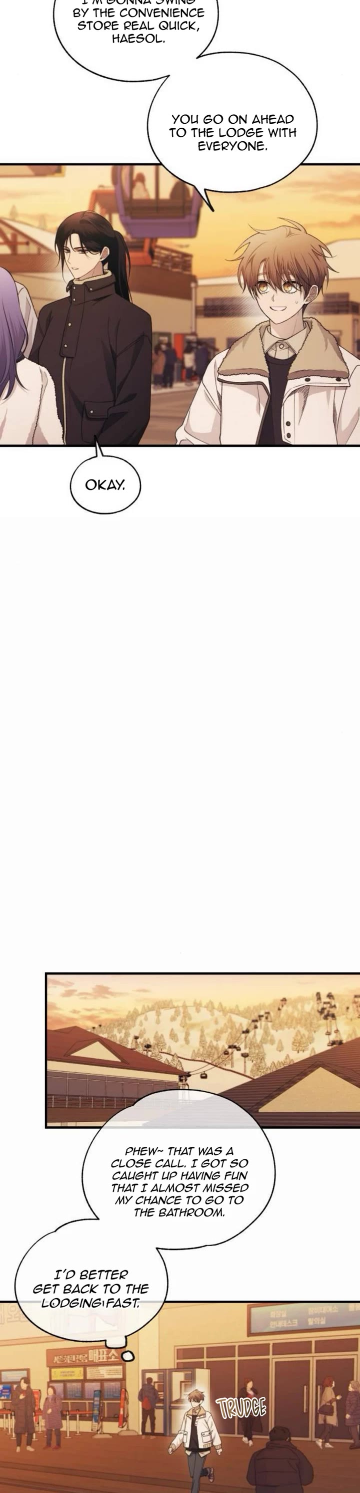 Yeonwoo's Innocence chapter 201 page 24