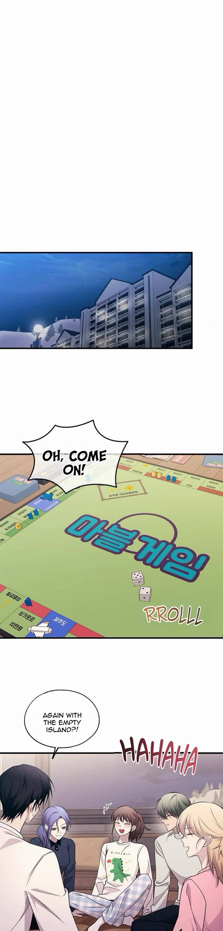 Yeonwoo's Innocence chapter 202 page 11