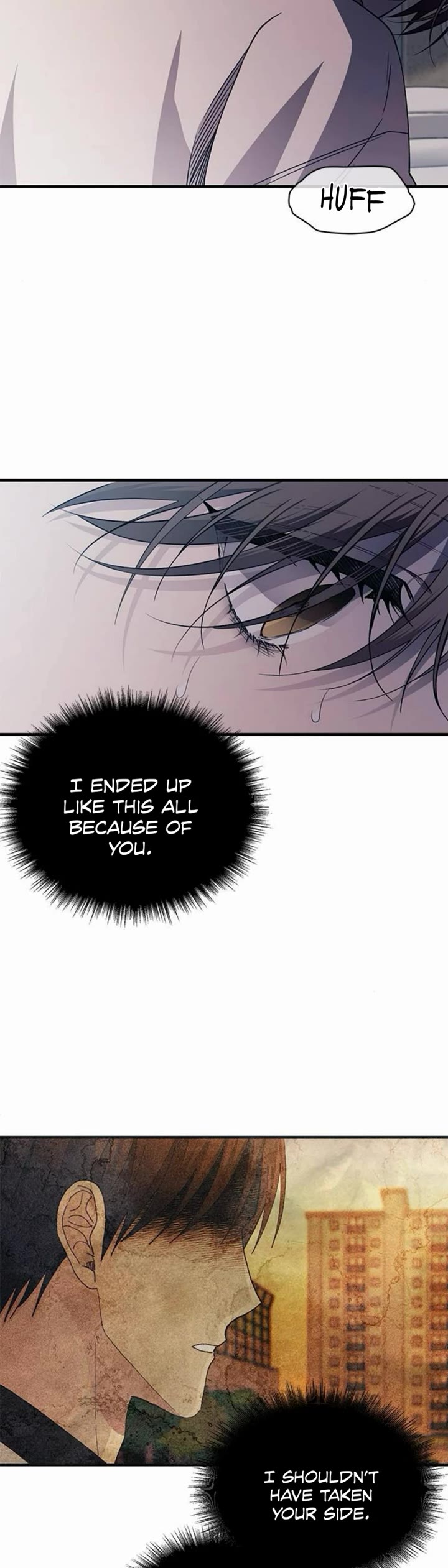 Yeonwoo's Innocence chapter 202 page 5