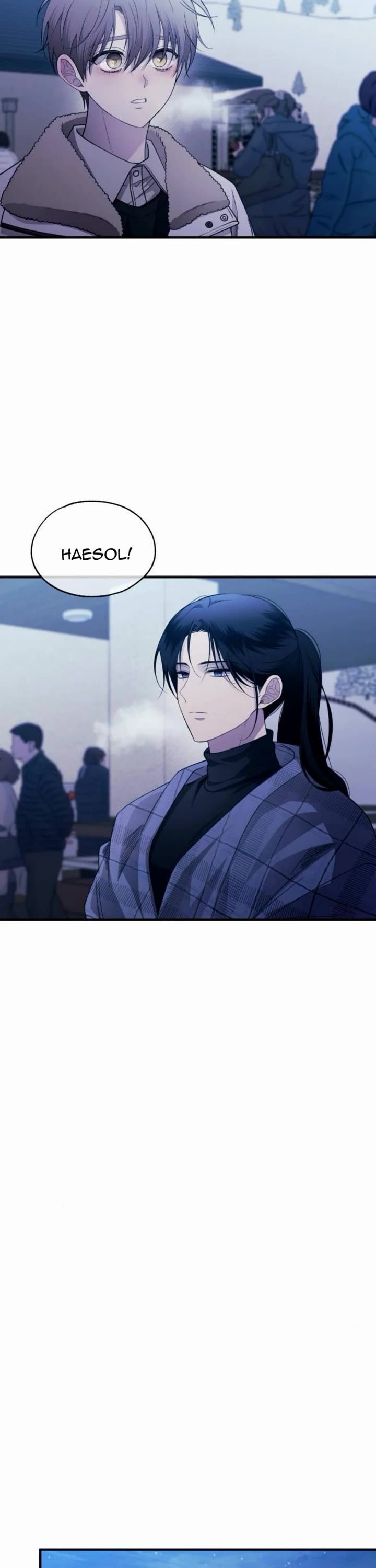Yeonwoo's Innocence chapter 203 page 17