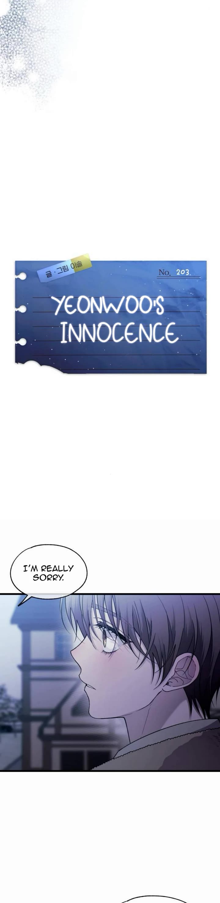 Yeonwoo's Innocence chapter 203 page 5