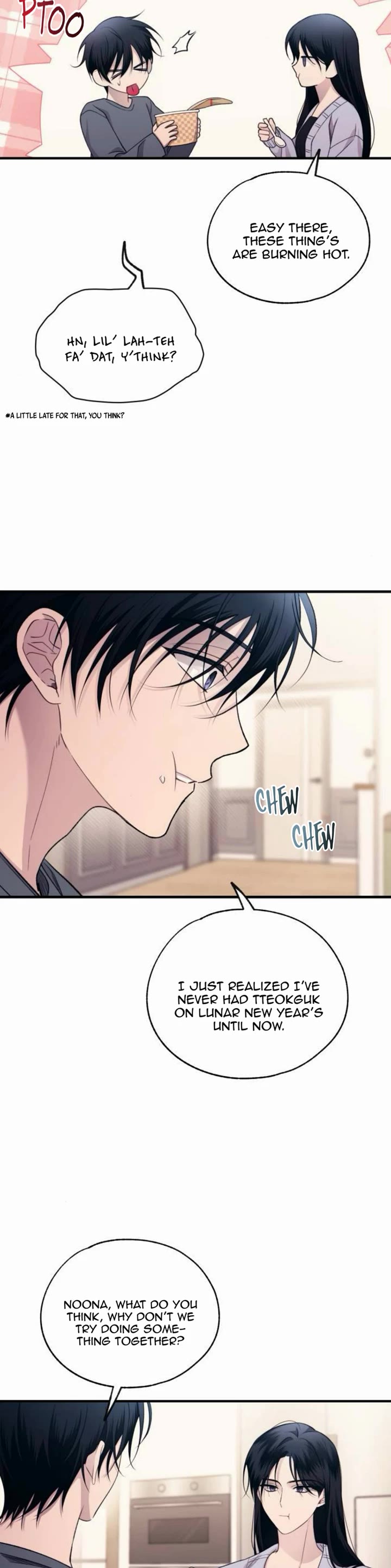 Yeonwoo's Innocence chapter 204 page 10