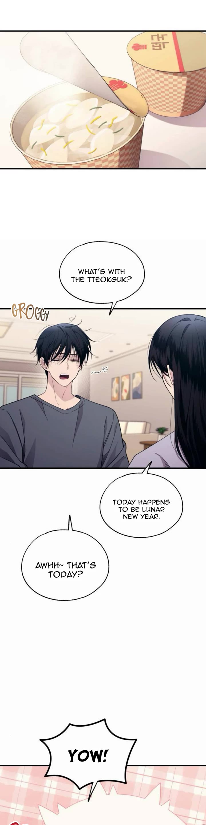 Yeonwoo's Innocence chapter 204 page 9