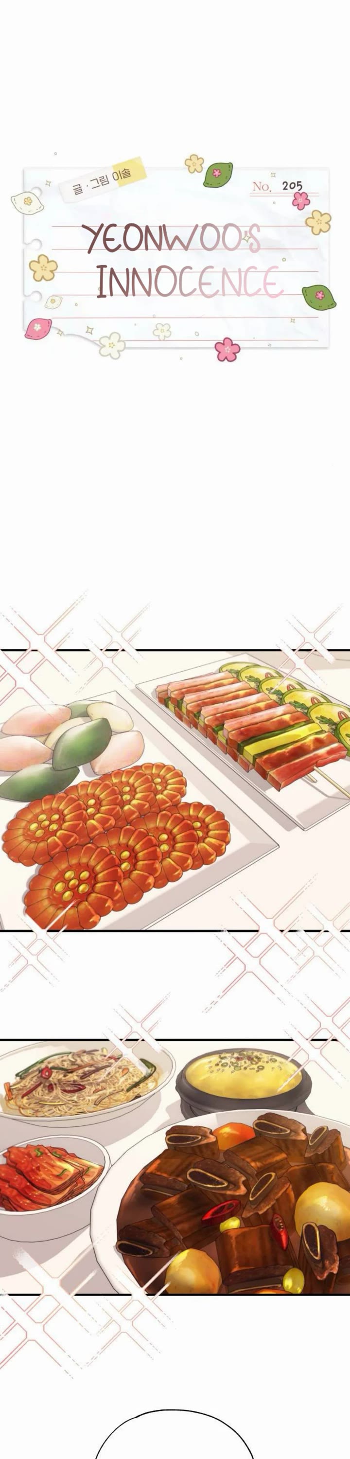 Yeonwoo's Innocence chapter 205 page 1