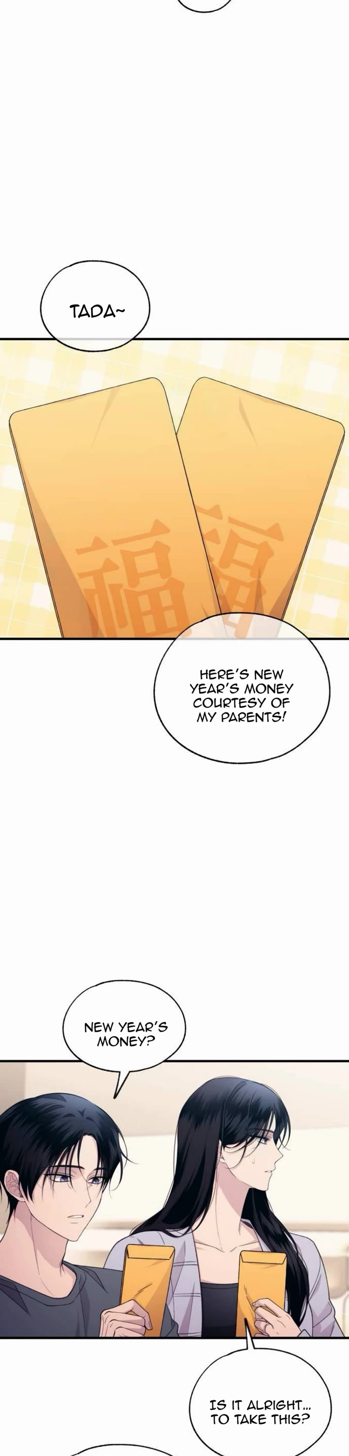 Yeonwoo's Innocence chapter 205 page 11