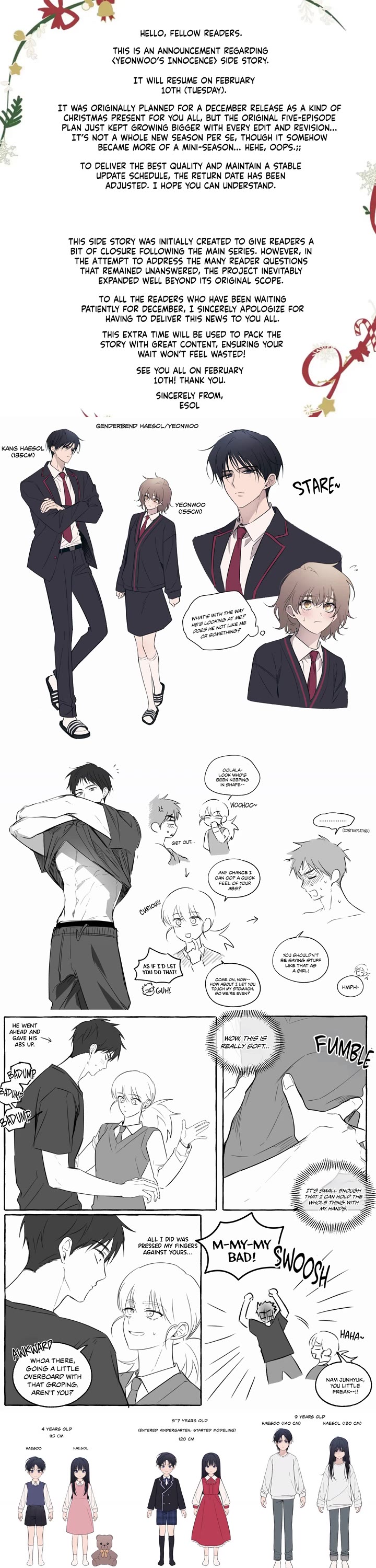 Yeonwoo's Innocence chapter 206.5 page 1