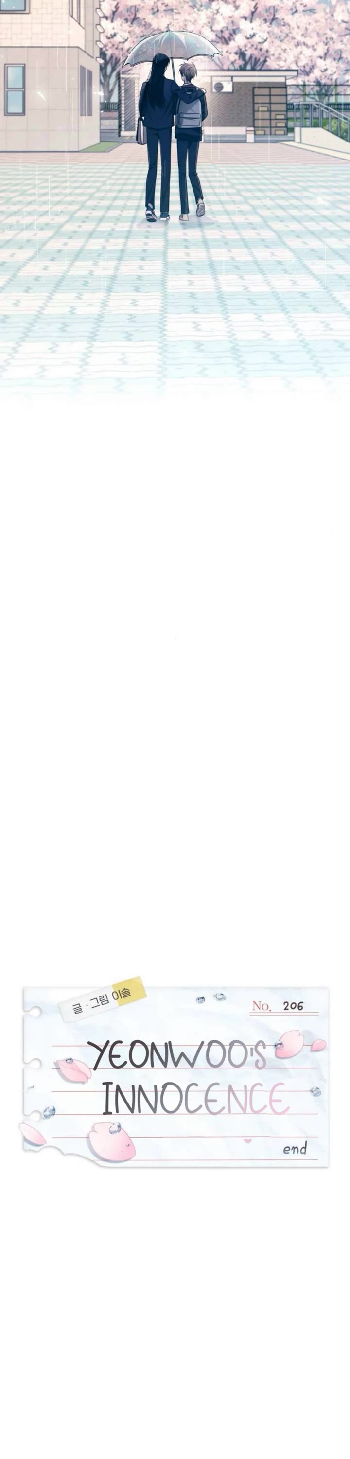 Yeonwoo's Innocence chapter 206 page 27