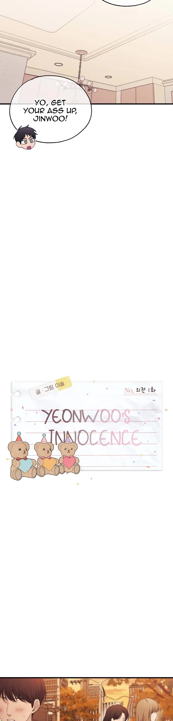Yeonwoo's Innocence chapter 207 page 6