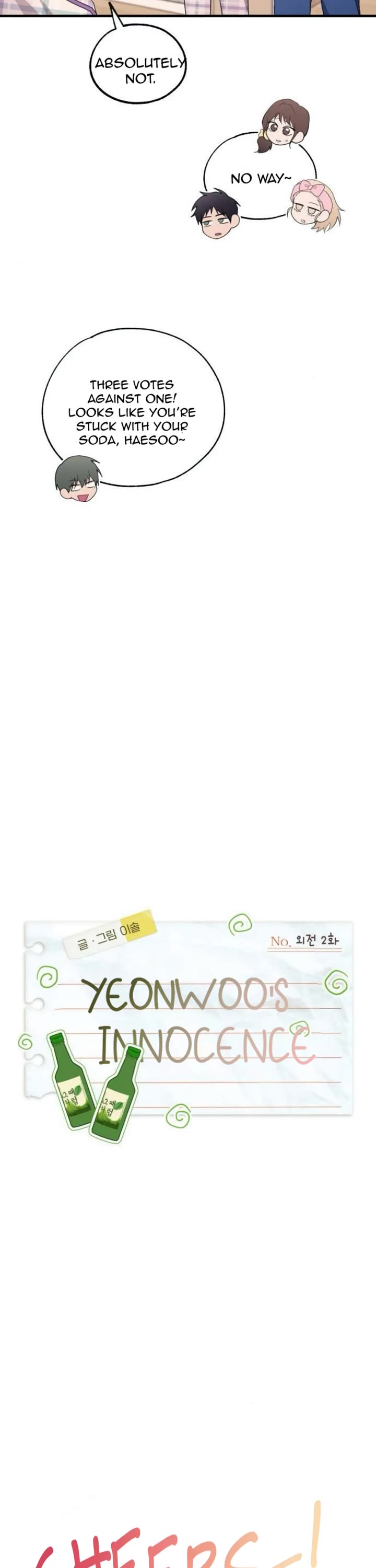 Yeonwoo's Innocence chapter 208 page 12