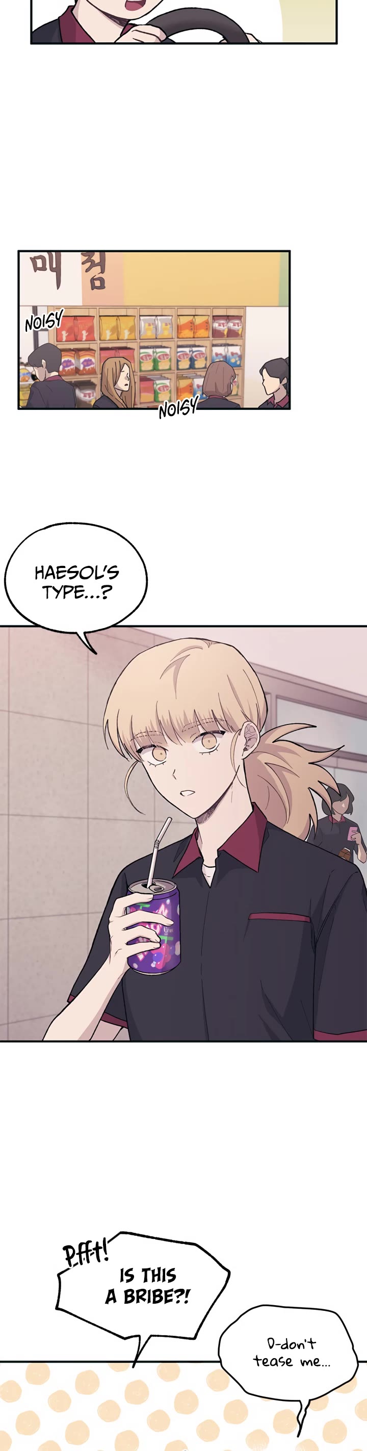 Yeonwoo's Innocence chapter 21 page 29