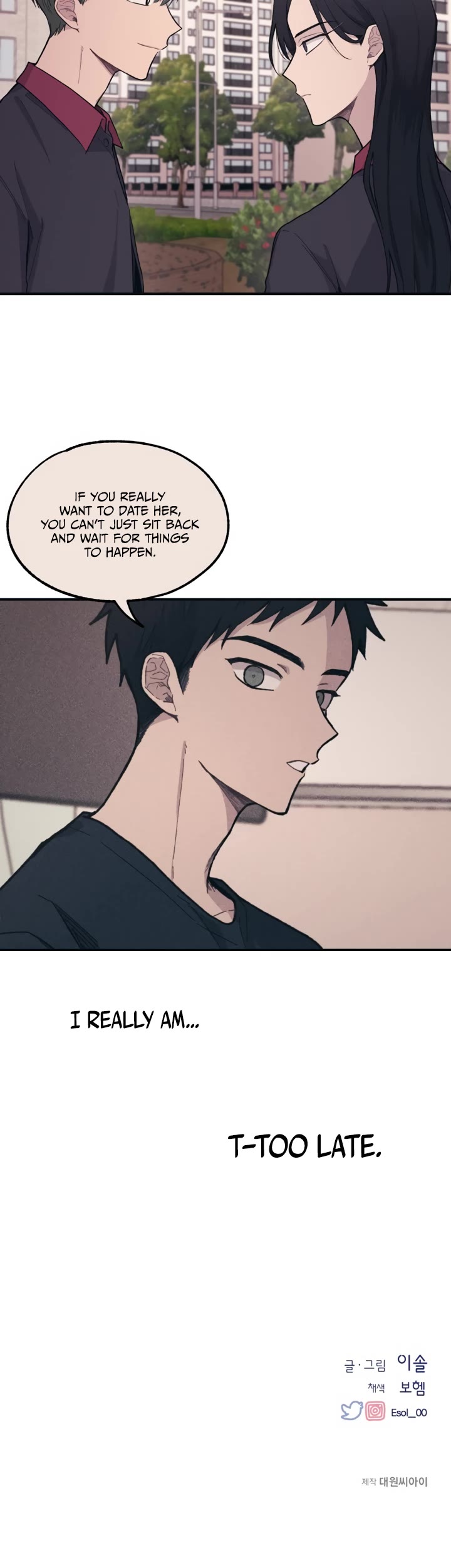 Yeonwoo's Innocence chapter 21 page 36