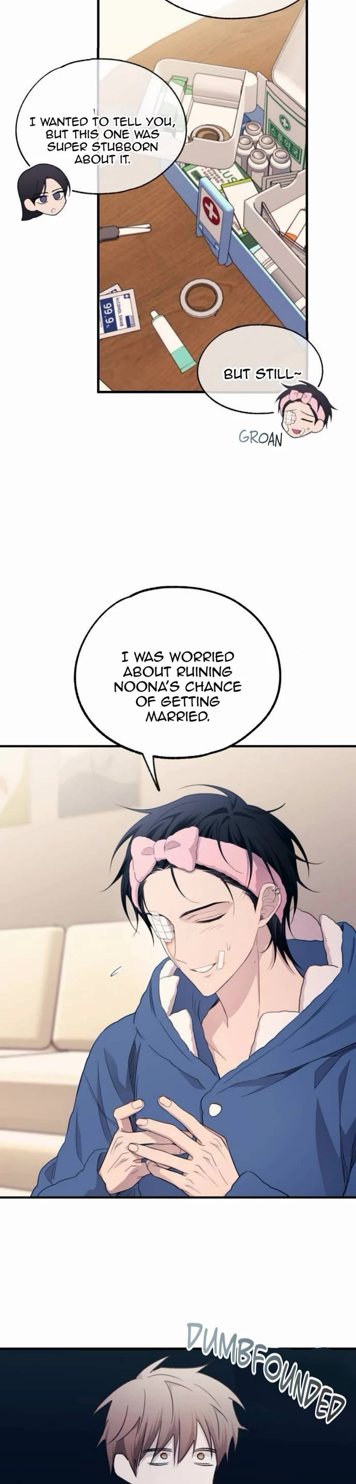 Yeonwoo's Innocence chapter 210 page 23