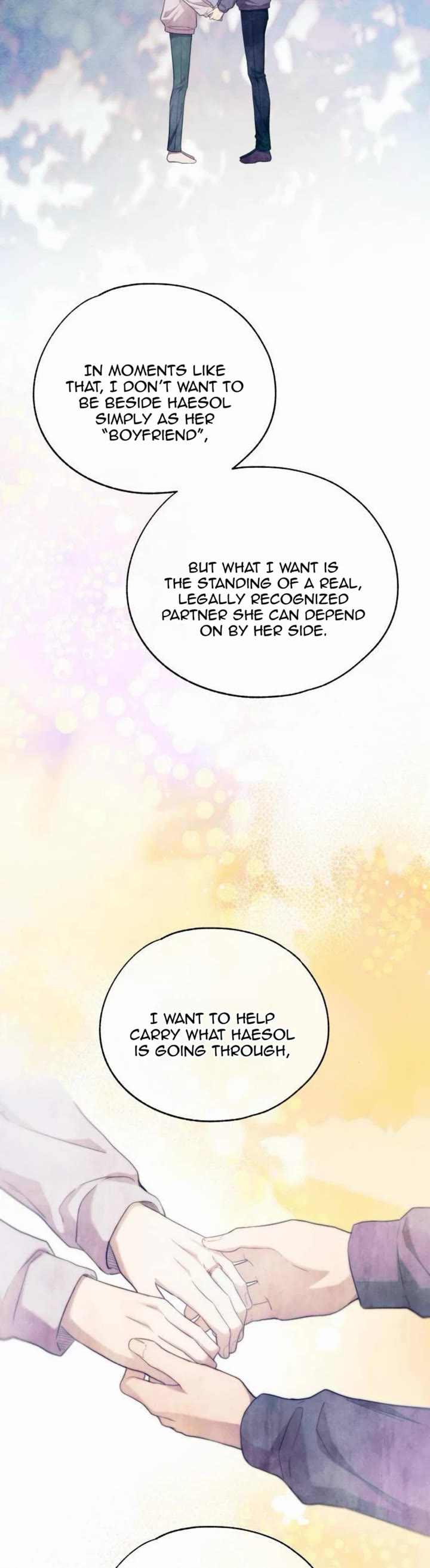 Yeonwoo's Innocence chapter 215 page 15