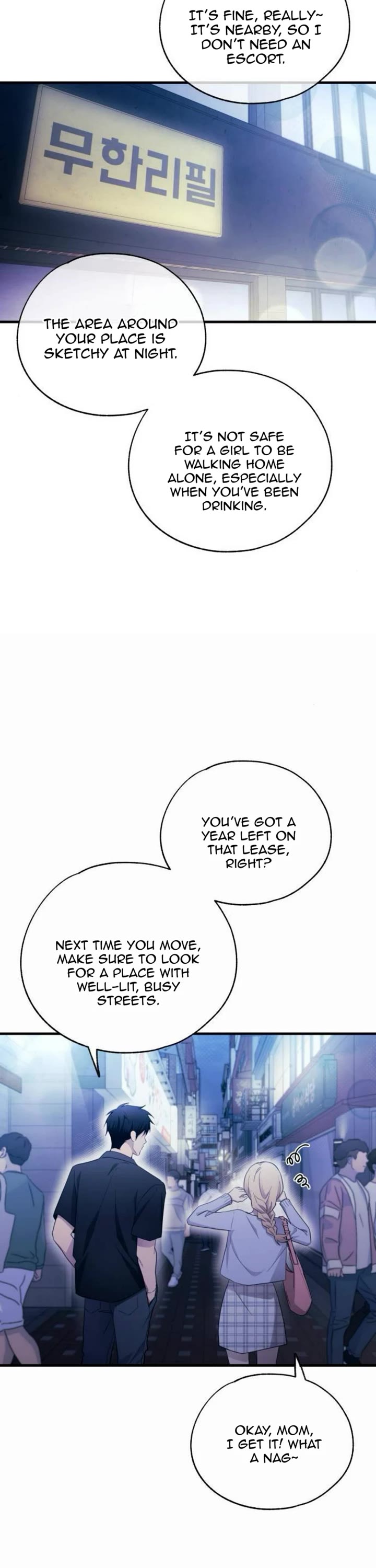 Yeonwoo's Innocence chapter 219 page 20
