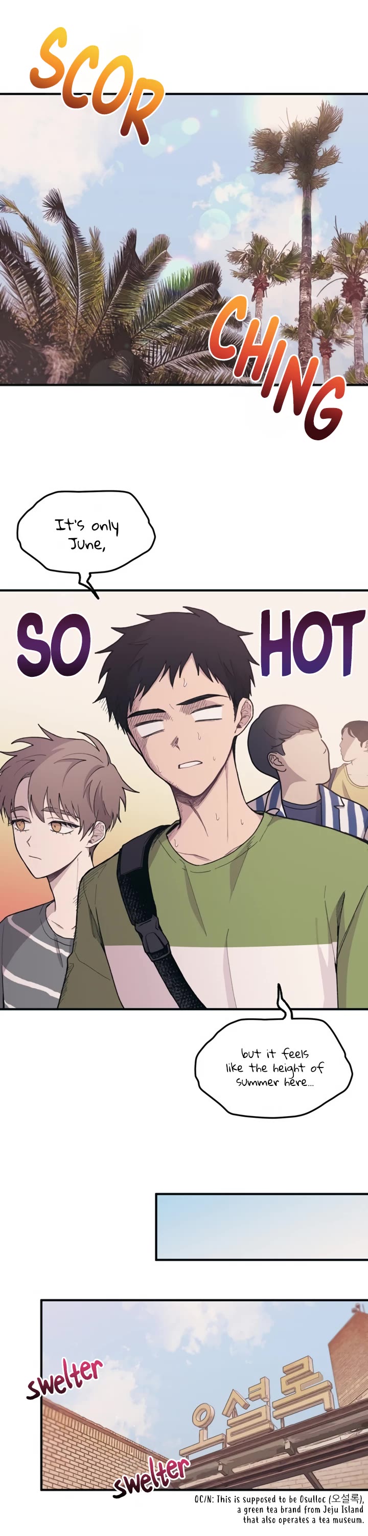 Yeonwoo's Innocence chapter 22 page 13