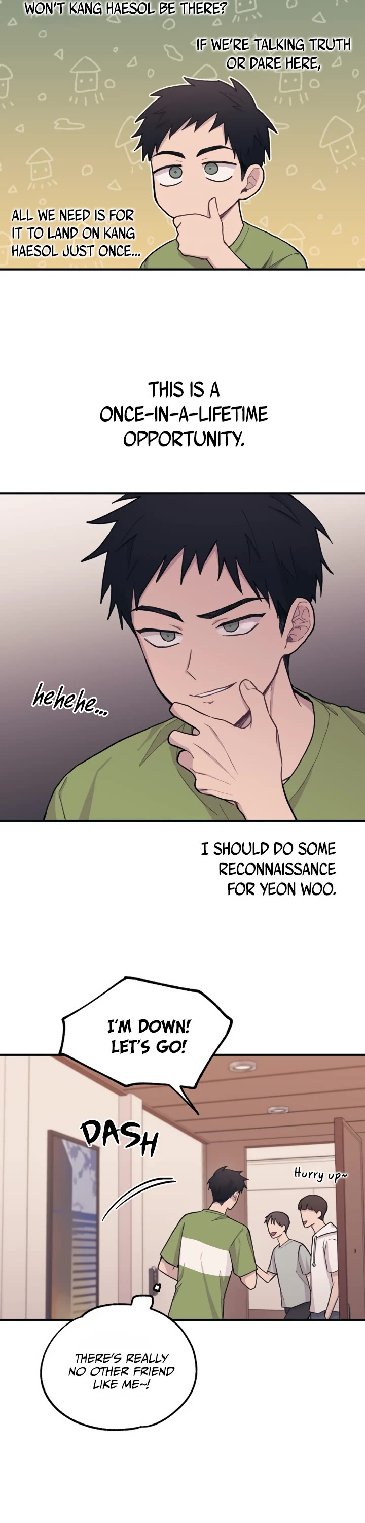 Yeonwoo's Innocence chapter 22 page 25
