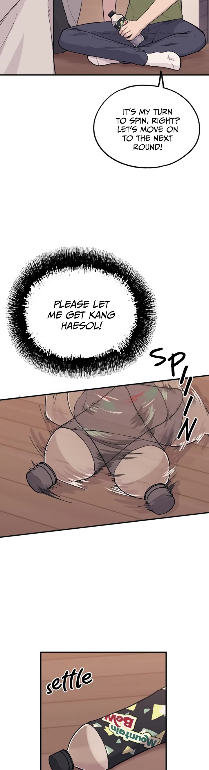 Yeonwoo's Innocence chapter 22 page 30