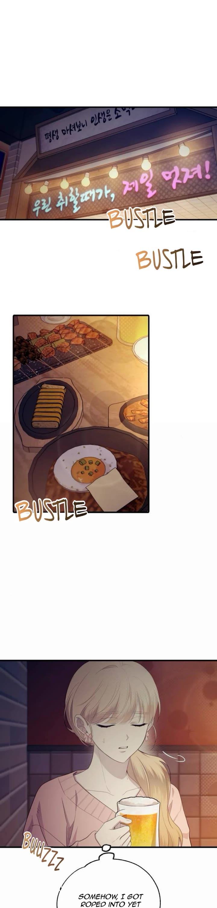 Yeonwoo's Innocence chapter 220 page 1