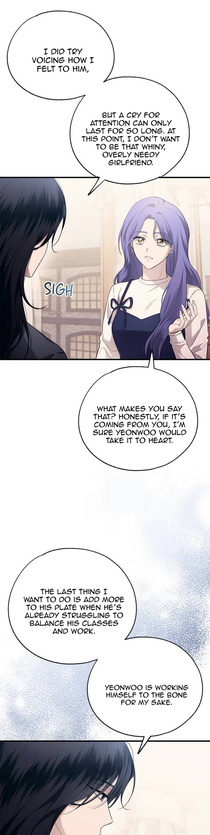 Yeonwoo's Innocence chapter 222 page 14