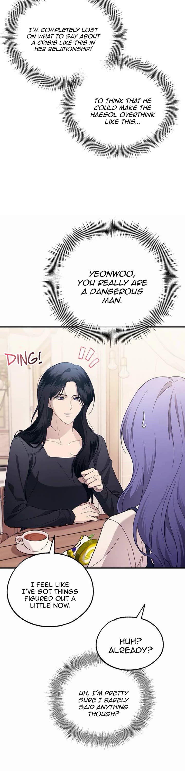 Yeonwoo's Innocence chapter 222 page 17