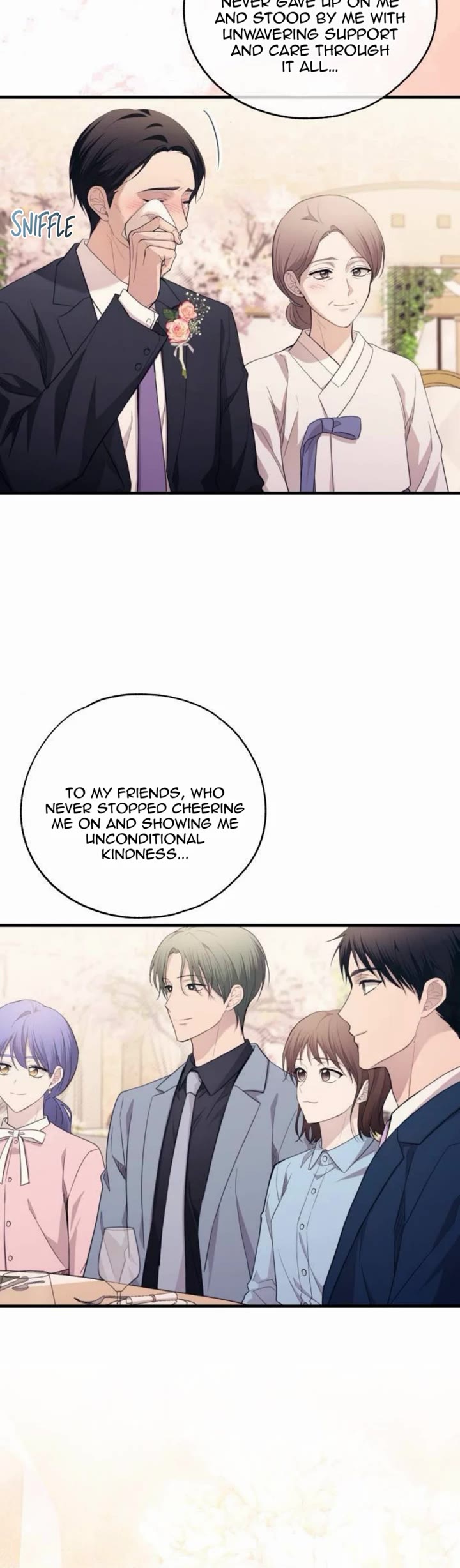 Yeonwoo's Innocence chapter 225 page 10