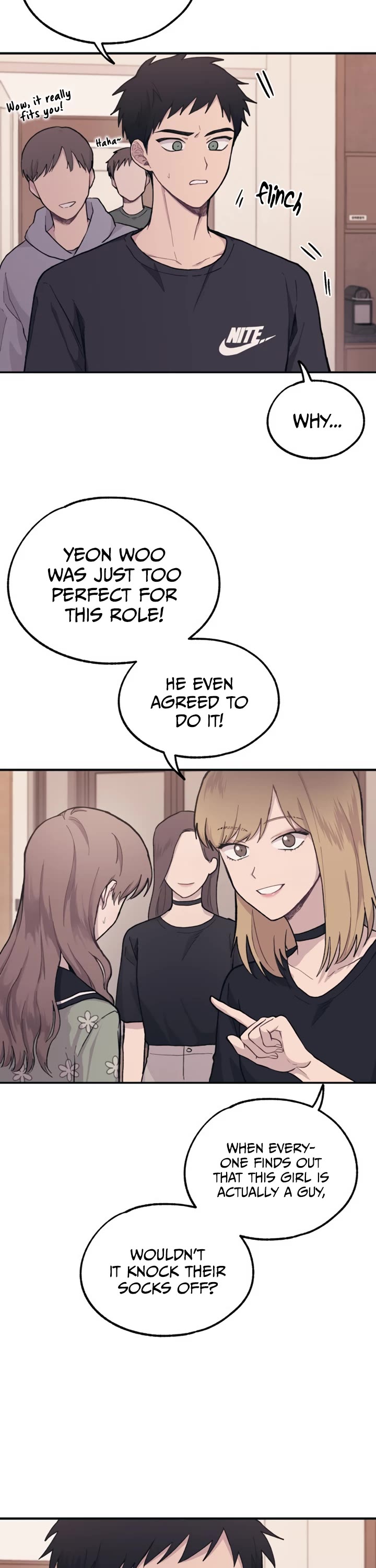 Yeonwoo's Innocence chapter 23 page 17