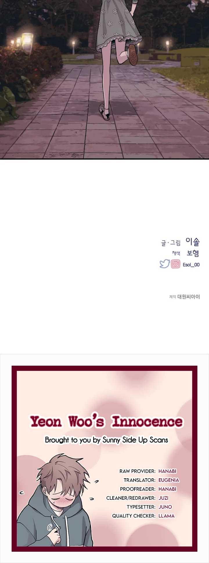 Yeonwoo's Innocence chapter 23 page 36