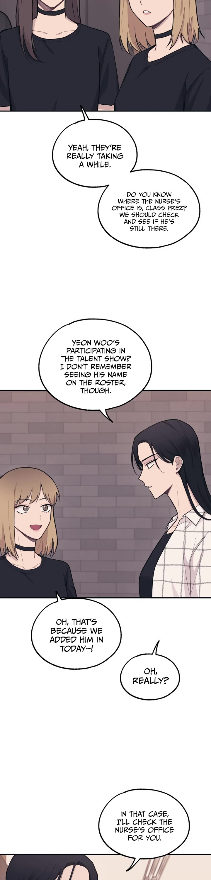 Yeonwoo's Innocence chapter 24 page 3