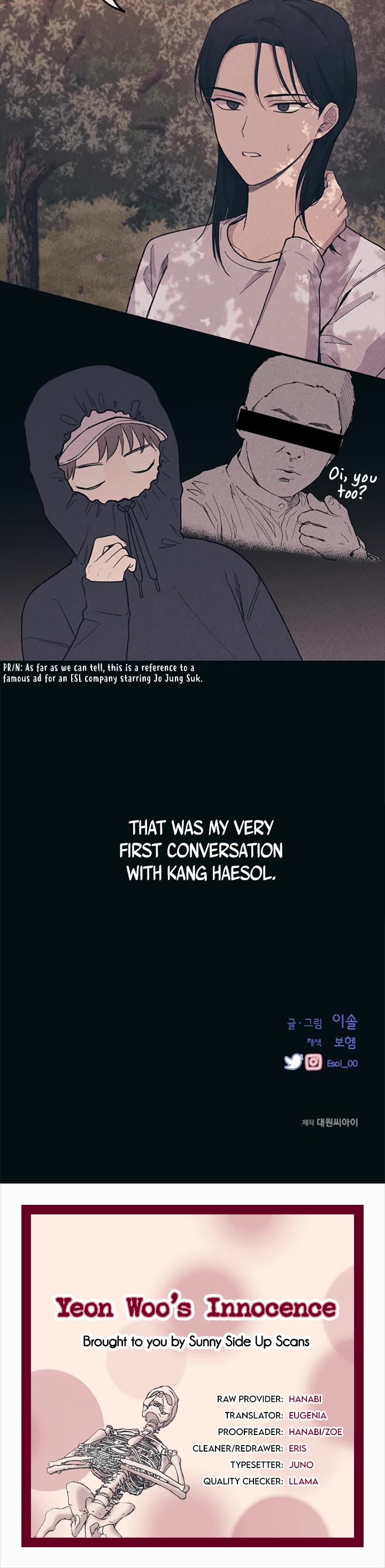 Yeonwoo's Innocence chapter 24 page 33