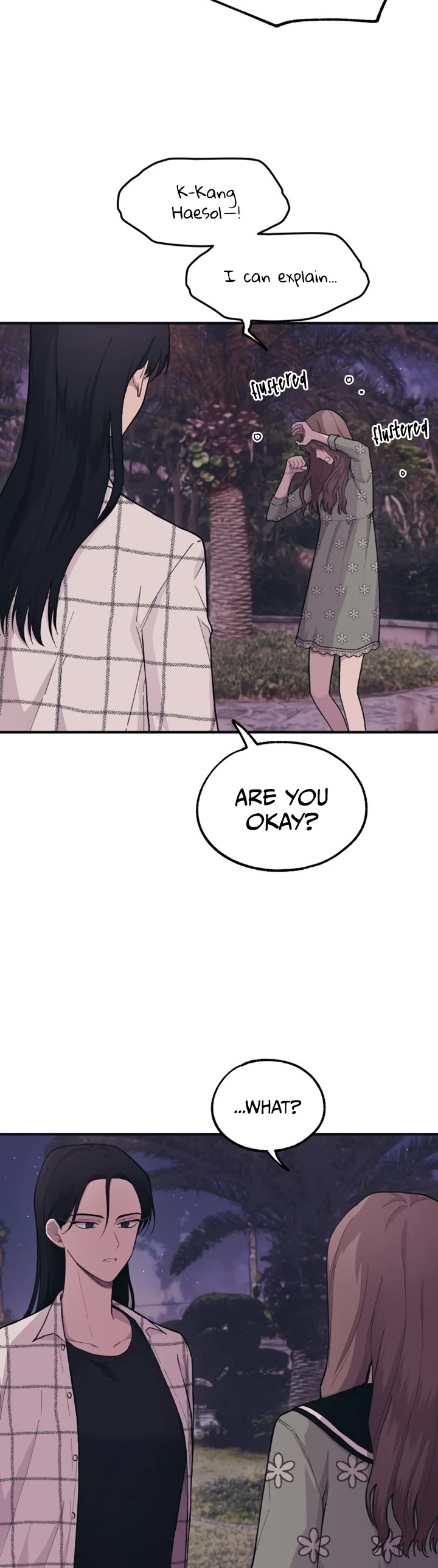 Yeonwoo's Innocence chapter 24 page 9