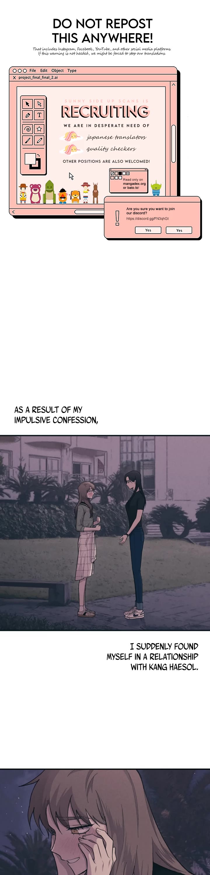 Yeonwoo's Innocence chapter 26 page 1