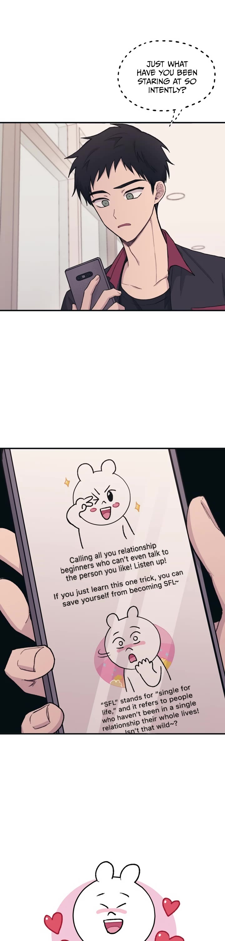 Yeonwoo's Innocence chapter 26 page 11