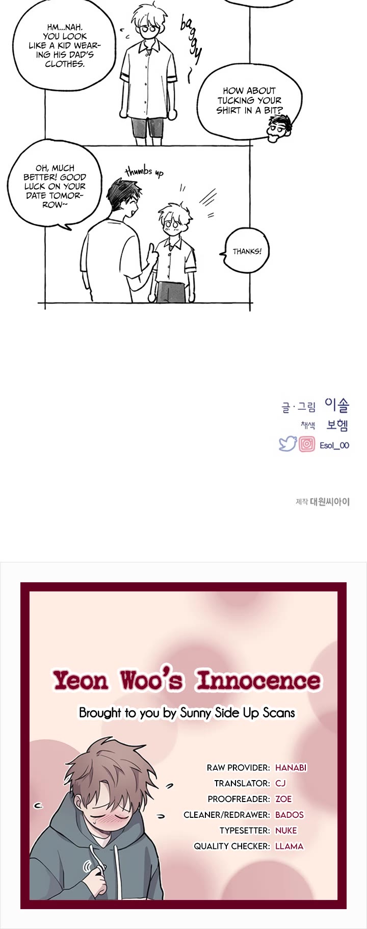 Yeonwoo's Innocence chapter 26 page 34