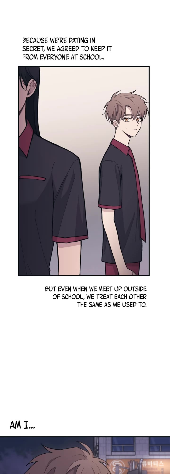 Yeonwoo's Innocence chapter 26 page 4