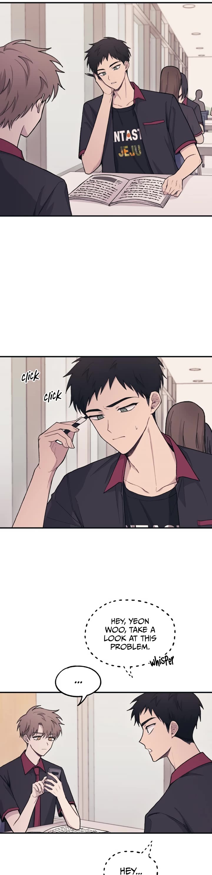 Yeonwoo's Innocence chapter 26 page 9