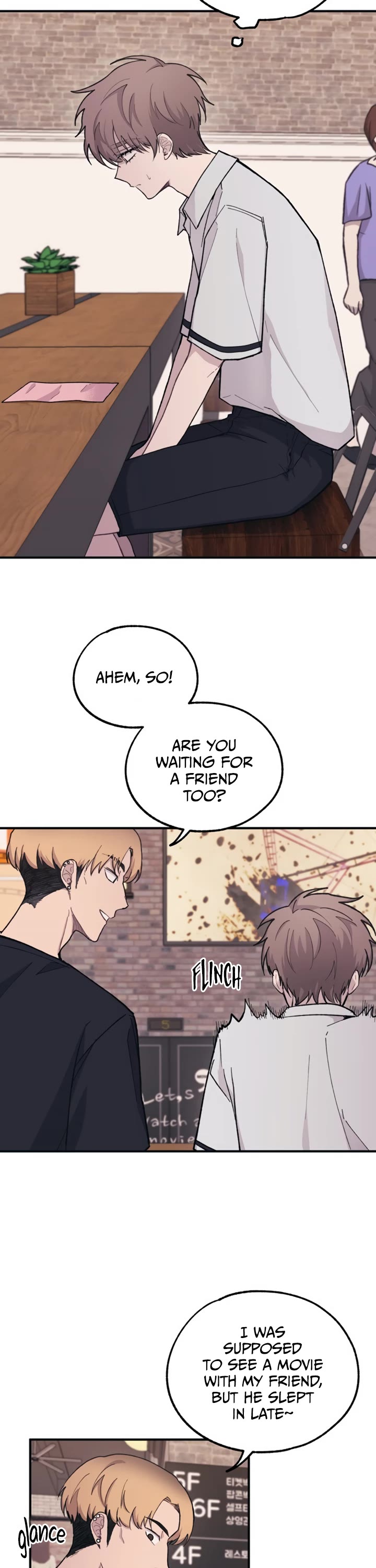 Yeonwoo's Innocence chapter 27 page 13