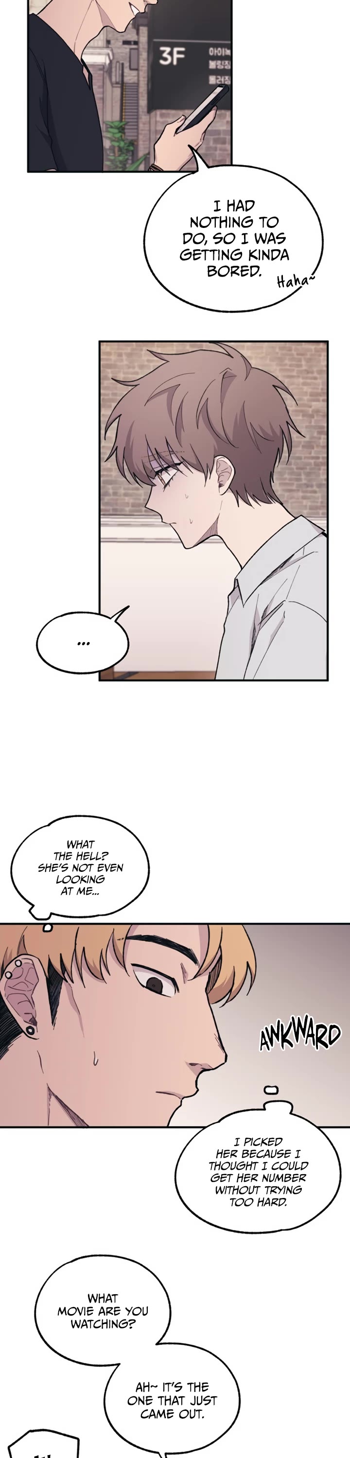 Yeonwoo's Innocence chapter 27 page 14