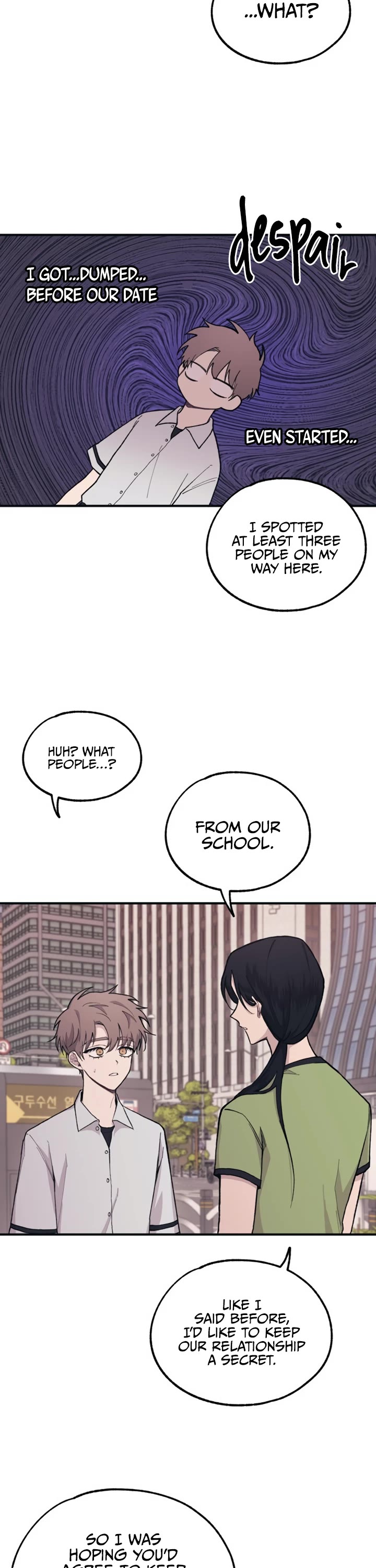 Yeonwoo's Innocence chapter 27 page 2